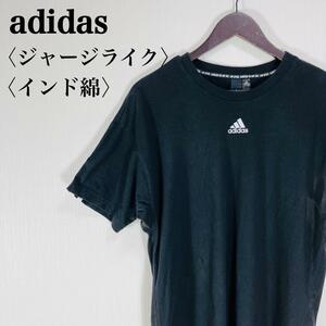 adidas アディダス パフォーマンスロゴ 背面スリーライン プルオーバーストレッチ 半袖 ジャージデザインTシャツ メンズ Sサイズ