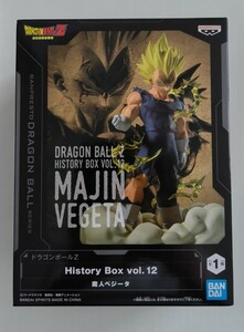 未開封 ドラゴンボールZ History Box vol.12 魔人ベジータ 魔人ブウ編　フィギュア