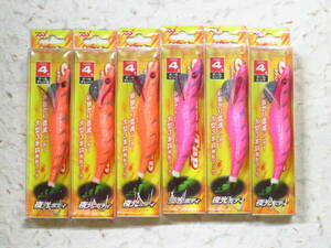 タコエギ オクトパスタップ 4号 オールオレンジ×3 オールピンク×3 6個セット 新品　4.0号 ドラゴン　マルシン漁具　オレンジ　ピンク
