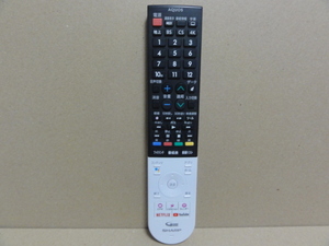 【 SHARP シャープ AQUOS アクオス テレビ 用 リモコン GB320SA 】