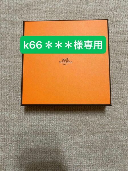 HERMES HERミニセットN3 7.5ml×4フランス製　香水 エルメス 