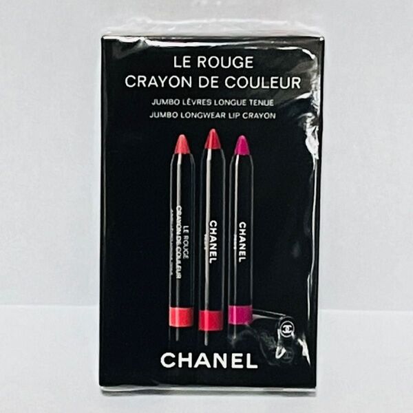 CHANEL ル ルージュ クレヨン