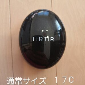 TIRTIR ティルティル クッションファンデーション　MASK FIT　17C