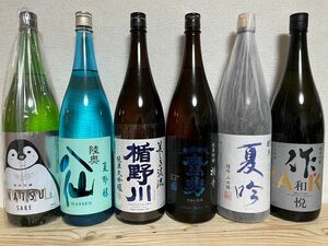 No.104 日本酒 6本セット