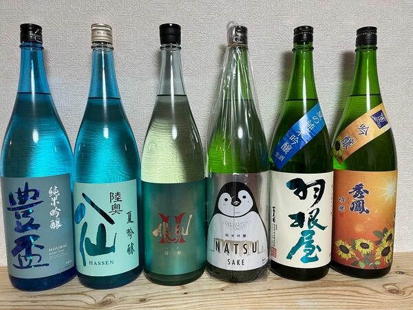 No.153 日本酒 6本セット