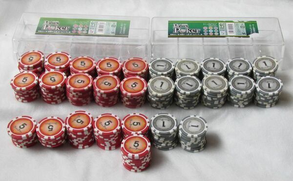 280枚 ポーカーチップ カジノチップ ポーカーコイン カジノコイン PrimePoker チップラック プライムポーカー ボードゲーム カードゲーム