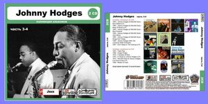 JOHNNY HODGES PART2 CD3&4 大全集 MP3CD 2P〆