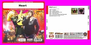 HEART ハート PART2 CD3 大全集 MP3CD 1P◎