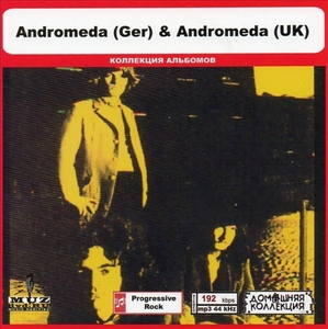 ANDROMEDA (GER) & ANDROMEDA (UK) 大全集 MP3CD 1P◎
