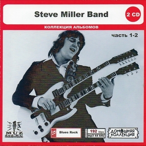 STEVE MILLER BAND PART1 CD1&2 大全集 MP3CD 2P◎