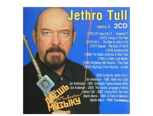 【超レア・廃盤・復刻盤】JETHRO TULL PART2 大全集 MP3CD 2P★