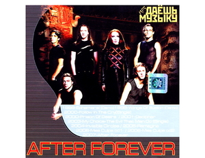 【超レア・廃盤・復刻盤】AFTER FOREVER 大全集 MP3CD 1P★