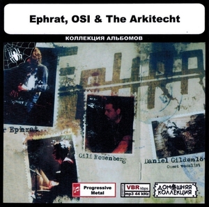 EPHRAT, OSI & THE ARKITECHT 大全集 MP3CD 1P◎