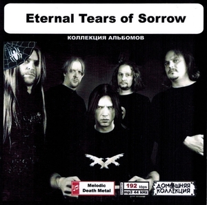 ETERNAL TEARS OF SORROW 大全集 MP3CD 1P◎