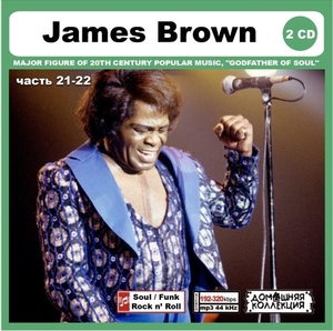 JAMES BROWN PART11 CD21&22 大全集 MP3CD 2P〆