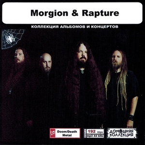 MORGION & RAPTURE 大全集 MP3CD 1P◎