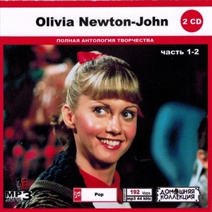 OLIVIA NEWTON-JOHN オリビア・ニュートン・ジョン PART1 CD1&2 大全集 MP3CD 2P◎
