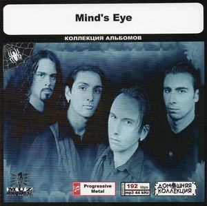 MIND'S EYE 大全集 MP3CD 1P◎