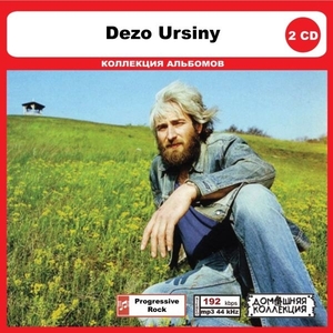 DEZO URSINY CD1&2 大全集 MP3CD 2P◎