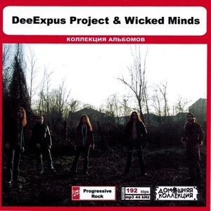 DEEEXPUS PROJECT & WICKED MINDS 大全集 MP3CD 1P◎