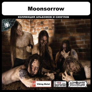 MOONSORROW 大全集 MP3CD 1P◎