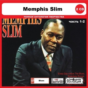 MEMPHIS SLIM PART1 CD1&2 大全集 MP3CD 2P◎