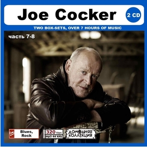JOE COCKER PART4 CD7&8 大全集 MP3CD 2P〆