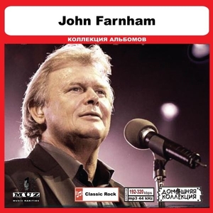 JOHN FARNHAM 大全集 MP3CD 1P◎