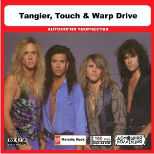 TANGIER, TOUCH & WARP DRIVE 大全集 MP3CD 1P◎