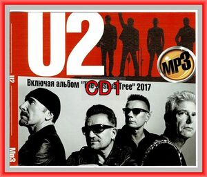 U2 (THE JOSHUA TREE) 全集 MP3CD 1P仝