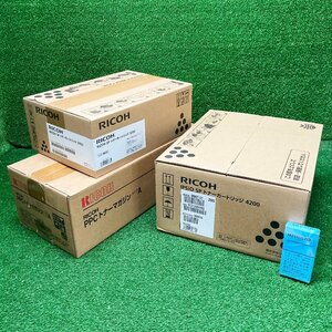 ユ落i751 RICOH リコー ■SPトナーカートリッジ3700■PPCトナーマガジン タイプA■IPSio SPトナーカートリッジ4200 純正品 ★3個セット