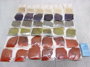 o forest g829 OFT/ off totia hair -5 color set total 36 sack set # yellow / Dan / purple / bleach / orange # fly material 