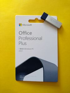Microsoft Office Professional + 2021 USB付 カード版