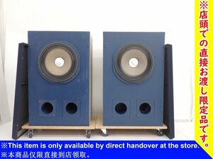 [ Hyogo prefecture Nishinomiya city coming to a store pickup limited goods ]JBL D123-3 installing 30cm full range speaker + SANSUI EC-20 enclosure go in pair * 6E3B0-2