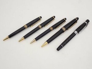 MONTBLANC モンブラン ボールペン MEISTERSTUCK マイスターシュテュック/FIX/型番不明 5本セット ∽ 6E557-19