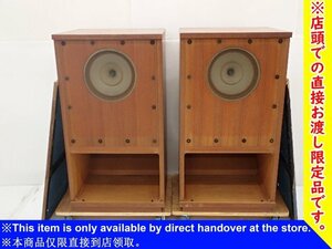 [ Kumamoto prefecture coming to a store pickup limited goods ]Coral coral BETA-10 installing original work enclosure go in back load horn speaker pair - 6E802-4