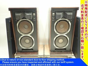 SANSUI サンスイ/山水 SP-G300II 3ウェイ4スピーカー ペア 配送/来店引取可 ¶ 6E9BA-1