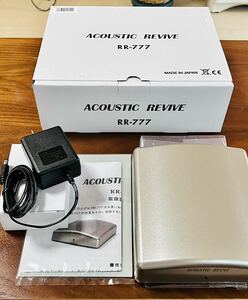ACOUSTIC REVIVE (アコースティックリバイブ) 超低周波発生装置 RR777 音響調整 プロ機材 レコーディングルーム マスタリングスタジオ