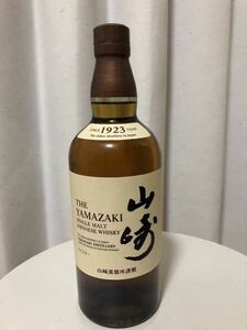 1円〜【未開栓】SUNTORY サントリー YAMAZAKI 山崎 シングルモルト NV ノンヴィンテージ ジャパニーズウイスキー 700ml 43% ②