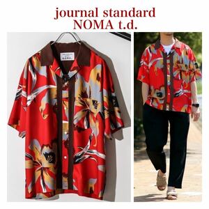 ★送料360円★定価15180円 Journal standard × NOMA t.d. ジャーナルスタンダード 美品 半袖シャツ 開襟 総柄 メンズ サイズL R-6065