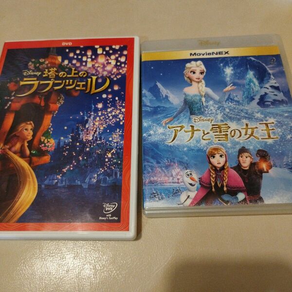 アナと雪の女王、ラプンツェル　DVDセット