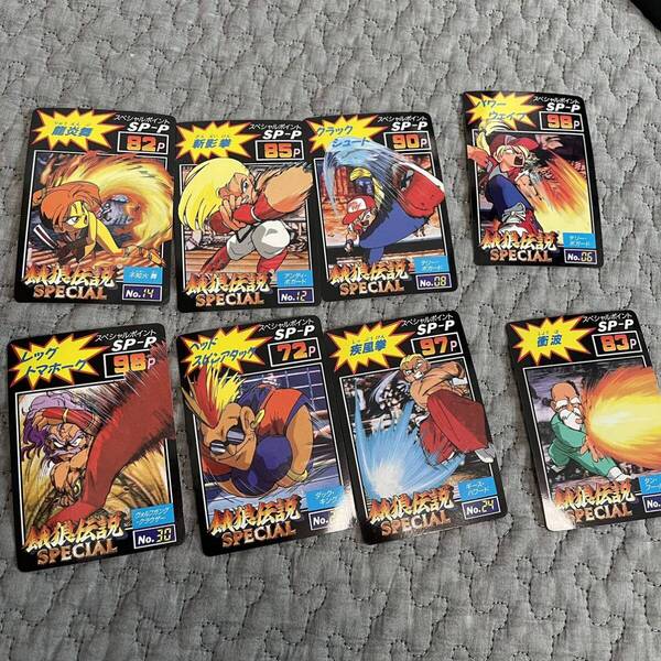 餓狼伝説special カードダス ノーマル ネオジオ SNK