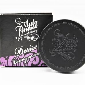 オートフィネス デザイア カルナバワックス 150g