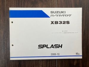 SPLASH XB32S 2008-10 SUZUKI パーツカタログ