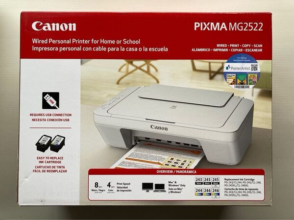 ☆新品☆Canon キヤノン プリンター スキャナー&コピー機 白 有線オールインワンカラー PIXMA MG2522 ホワイト