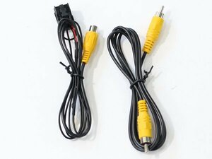 バックカメラ RCA 入力 ケーブル スバル レ ヴォーグ VM4/VMG リア 接続 配線 RCh056F同等品