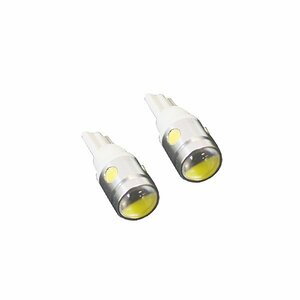 メール便送料無料 ランエボVIII ランエボ8 CT9A LED ナンバー灯 ライセンスランプ T10 T16 3W SMD 無極性 ホワイト 白 2個