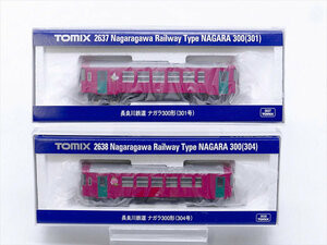（A5）未使用　保管品　トミックス　TOMIX　Ｎゲージ　2637・2638　長良川鉄道　ナガラ300形（301号・304号）2台まとめて