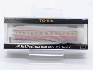 （A14）未使用 保管品 トミックス TOMIX Ｎゲージ 2474 国鉄ディーゼルカー キハ20形（M）