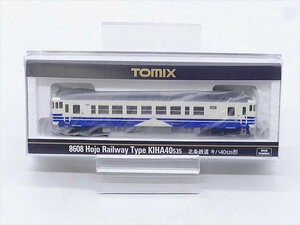 (A23) unused storage goods to Mix TOMIX N gauge 8608 north article railroad ki is 40 535 shape 